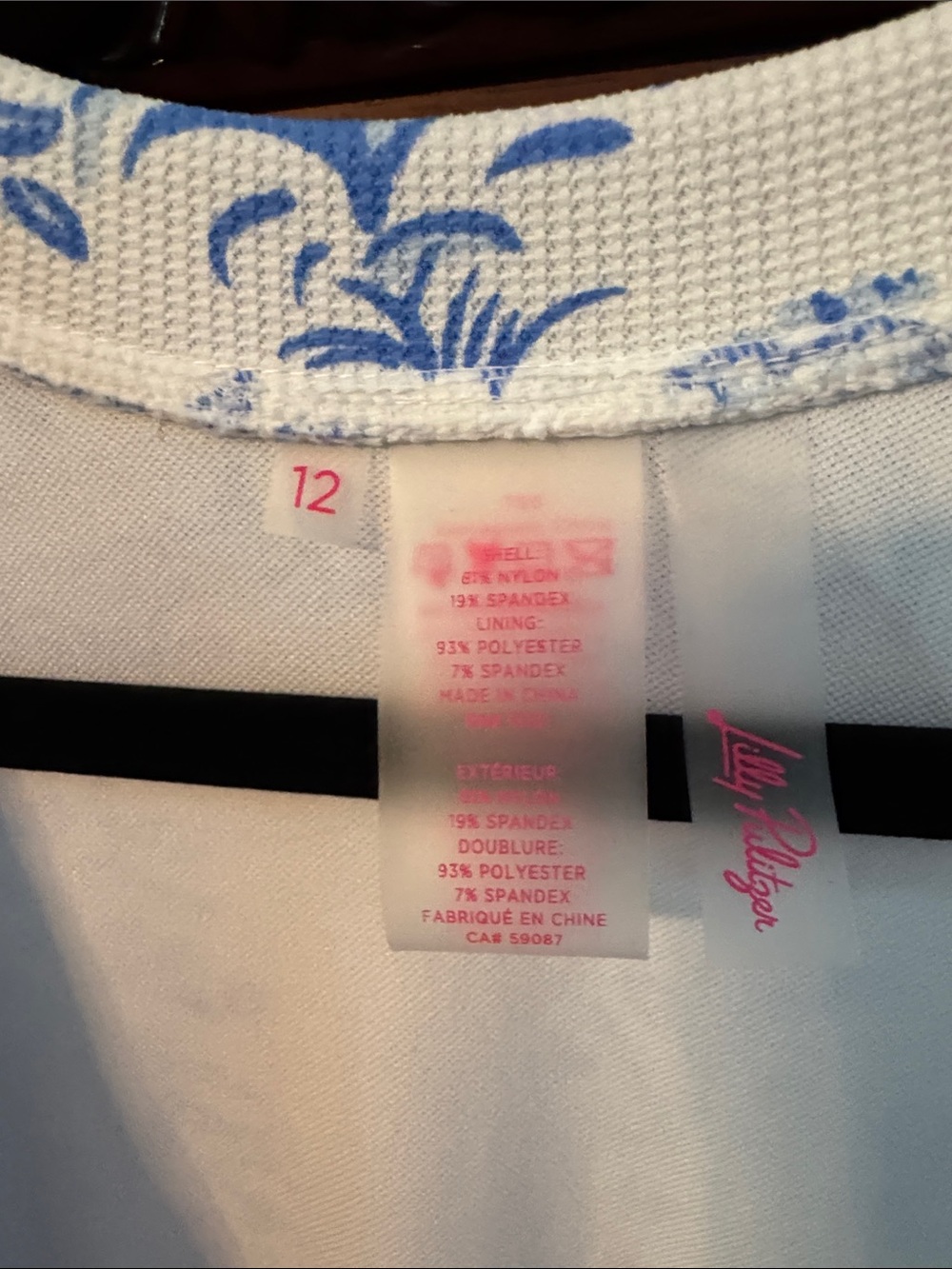 EUC Lilly Pulitzer Blue and White “Tall Tales” Rashguard Swimsuit - Picture 6 of 7